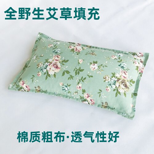 野生艾草枕多功能成人颈椎矫正养生艾叶中药助睡眠护颈学生单人枕 - 图3