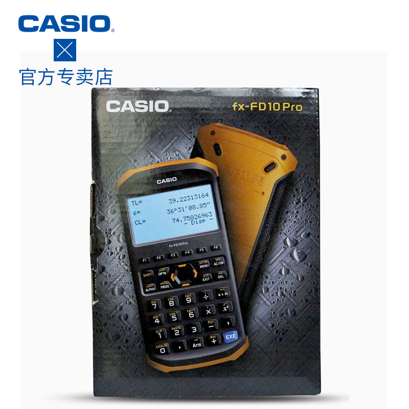 限定価格セール! PRO FX-FD10 CASIO - その他