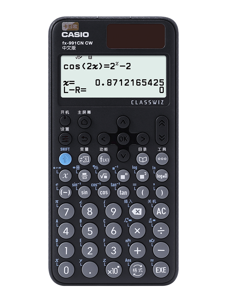 CASIO卡西欧计算器fx-991CN CW中文版科学函数计算机大学生考试考研学生高中物理化学竞赛FX-991CN X升级款-图3