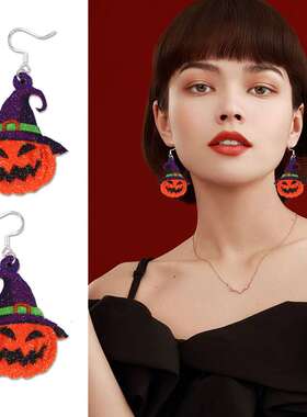 HalloweenSpiderBatEarrings