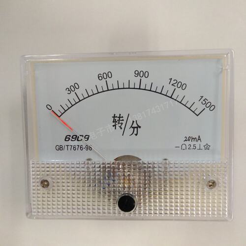 69C9 1500转/分 DC10V  30V 4-20MA 指针式 直流电压转速表 r/min - 图3