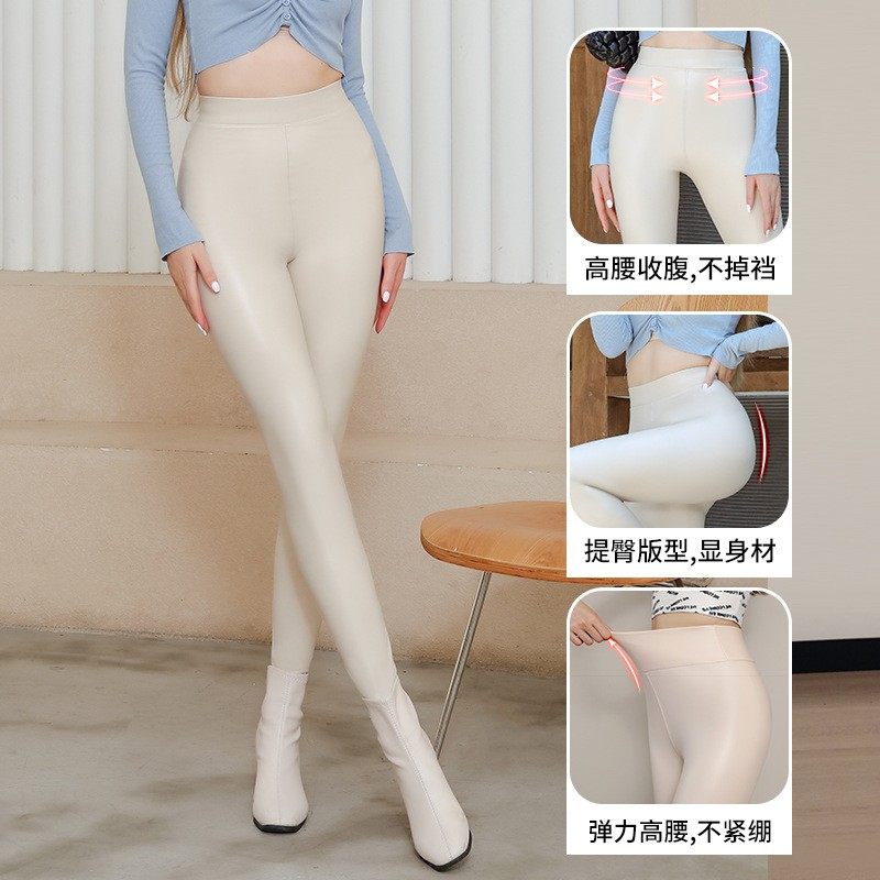 哑光皮裤女加绒紧身显瘦防风大码收腹提臀打底裤外穿秋冬2024新款,淘宝优惠券,粉丝福利购,淘宝优惠卷