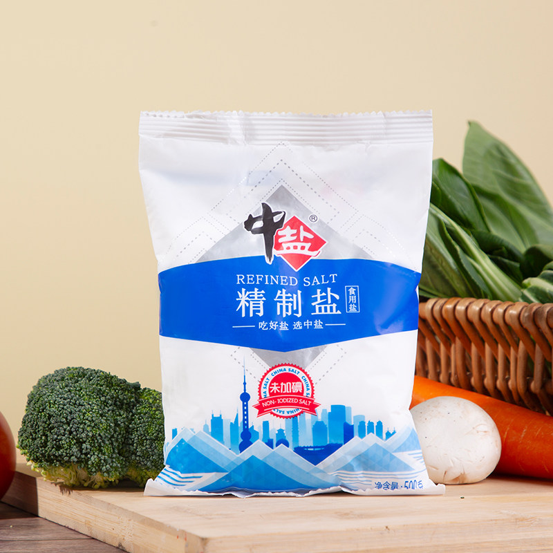 中盐无碘精制盐500g*5细盐未加碘食盐家用调味食用盐易溶解,淘宝优惠券,粉丝福利购,淘宝优惠卷