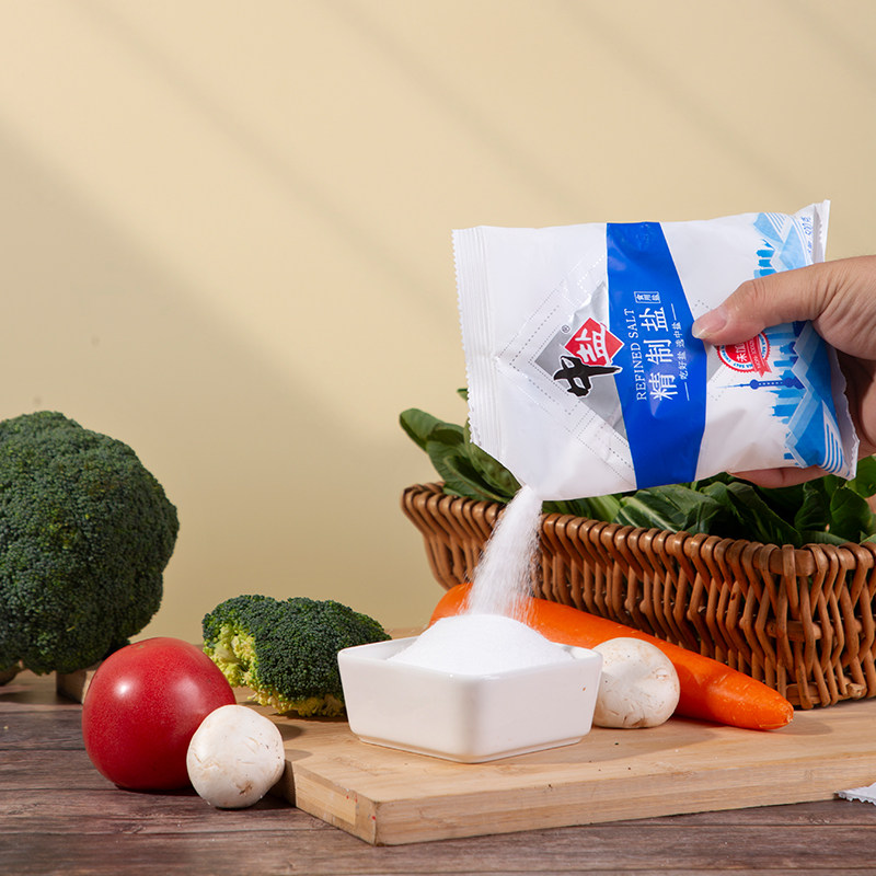 中盐无碘精制盐500g*5细盐未加碘食盐家用调味食用盐易溶解,淘宝优惠券,粉丝福利购,淘宝优惠卷