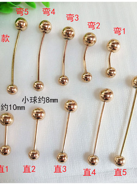 西装衬衫弧形螺丝袖扣