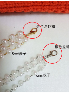 晚礼服露背装防走光珍珠挂链