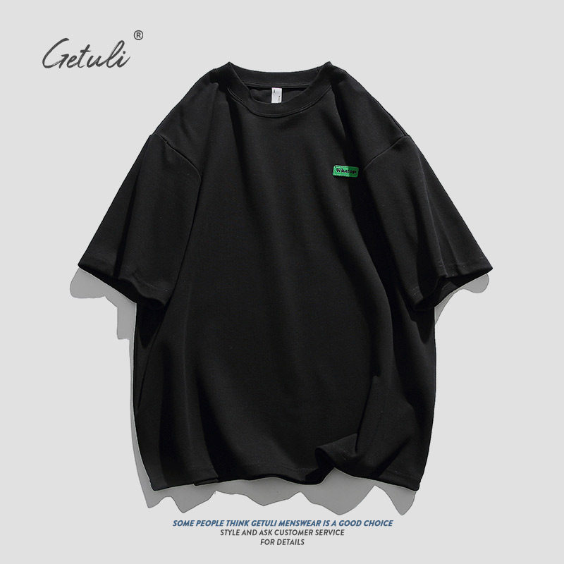 重磅300g纯棉t恤短袖男bv绿五分袖 格图力T恤