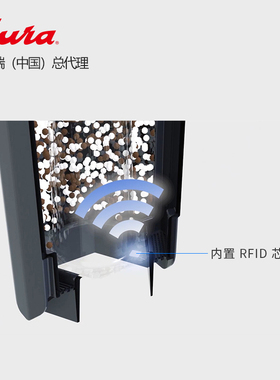JURA优瑞全自动咖啡机配件CLARIS商用智能滤芯灰色免除垢保养滤芯
