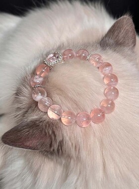 【粉泡泡】天然星光比克粉水晶手链女款单圈六芒星粉晶手串送女友