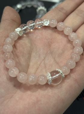 天然水晶粉水晶手串女款简约风格高级天然水晶爆款设计粉水晶手串
