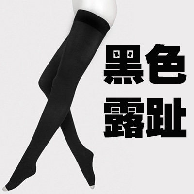  奥兰尚短袜/打底袜/丝袜/美腿袜