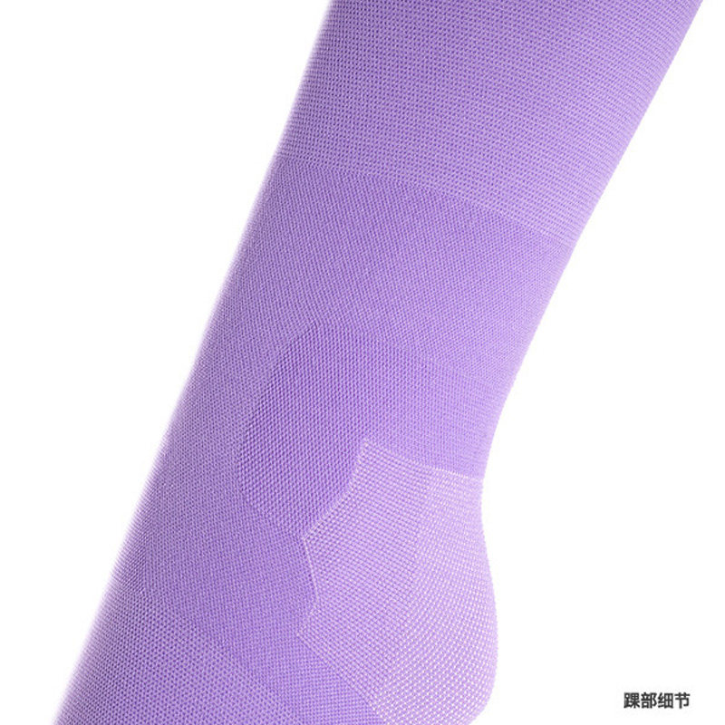 奥兰尚美腿塑形睡眠瘦腿袜女露趾袜 奥兰尚短袜/打底袜/丝袜/美腿袜