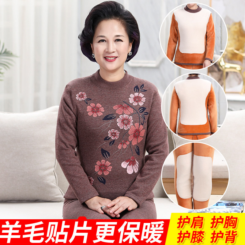  亚佐美中老年女装