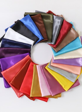 90CM Solid Color Square Scarf, Satin Neck Warmer & Headscarf