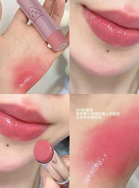 lipstick 镜面口红水润持妆不易沾杯显白嘟嘟唇唇釉