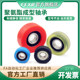 Glue-covered bearings-PU60416-5- Factory direct sales