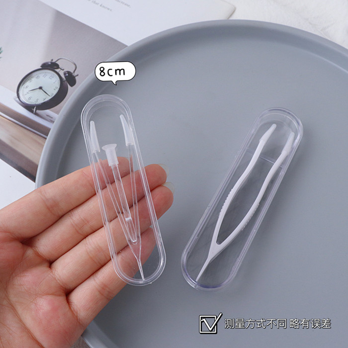 隐形近视眼镜盒隐形眼镜伴侣盒美瞳护理盒硅胶大号佩戴夹子软镊子,淘宝优惠券,粉丝福利购,淘宝优惠卷