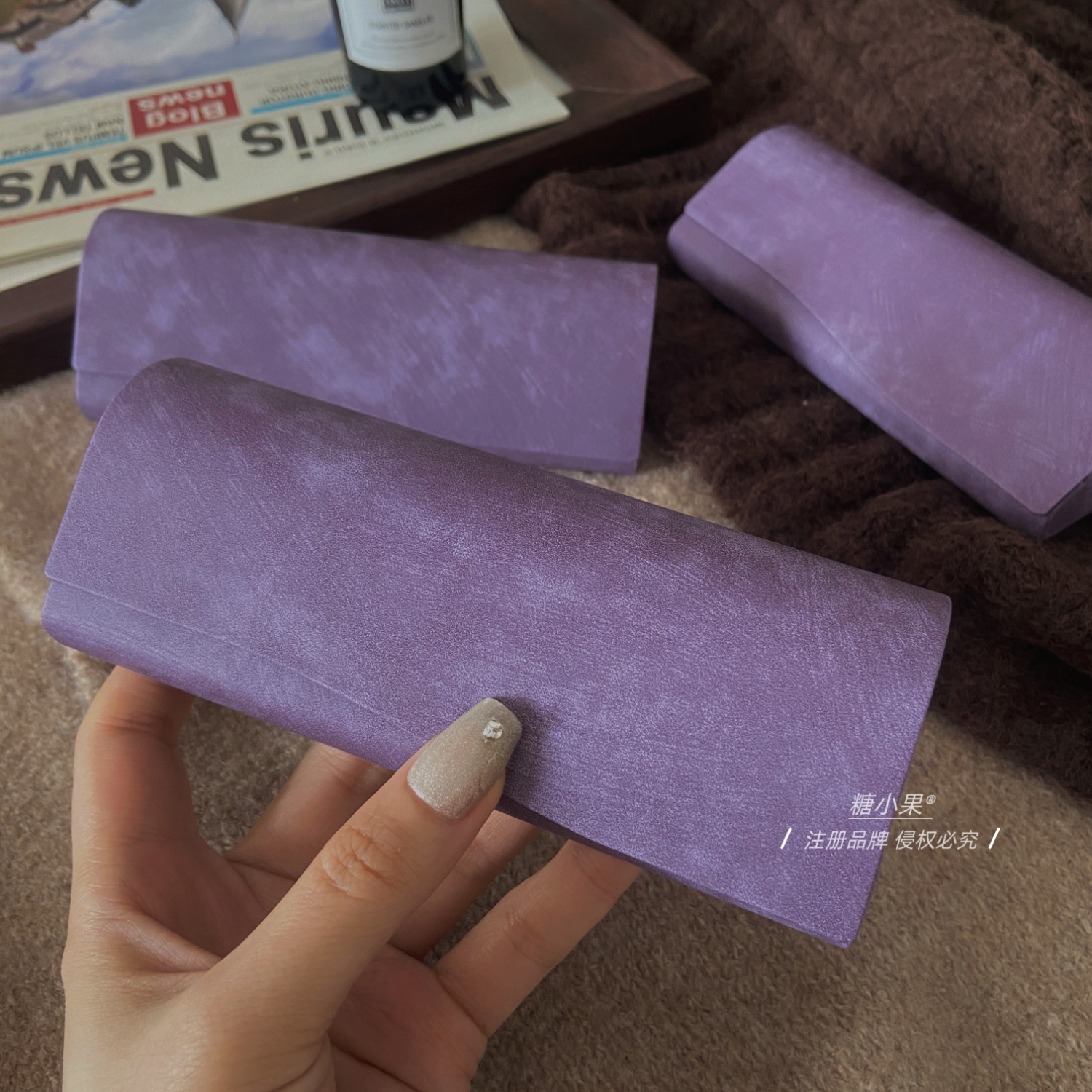 复古风高级感静谧紫便携抗压磁吸学生近视眼镜盒太阳镜墨镜收纳盒,淘宝优惠券,粉丝福利购,淘宝优惠卷