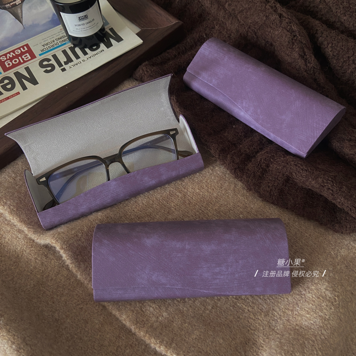 复古风高级感静谧紫便携抗压磁吸学生近视眼镜盒太阳镜墨镜收纳盒,淘宝优惠券,粉丝福利购,淘宝优惠卷