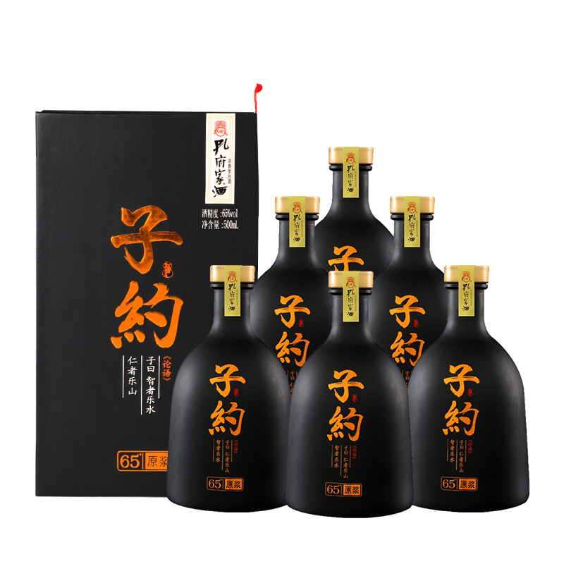 孔府家酒65度子约原浆酒 高度浓香白酒 500ml*6瓶整箱装 - 图3