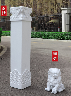 梦古拴马桩新中式水泥一体仿石柱客厅仿古摆件庭院落地复古大摆件