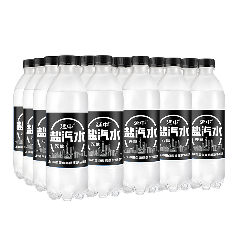 延中盐汽水新品老上海解渴无糖600ml*20瓶/箱碳酸饮料整箱批发0糖
