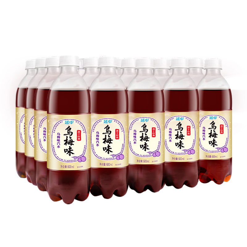 【延中】乌梅味汽水600ml*20瓶/箱夏季碳酸饮料果味汽水饮品-图1