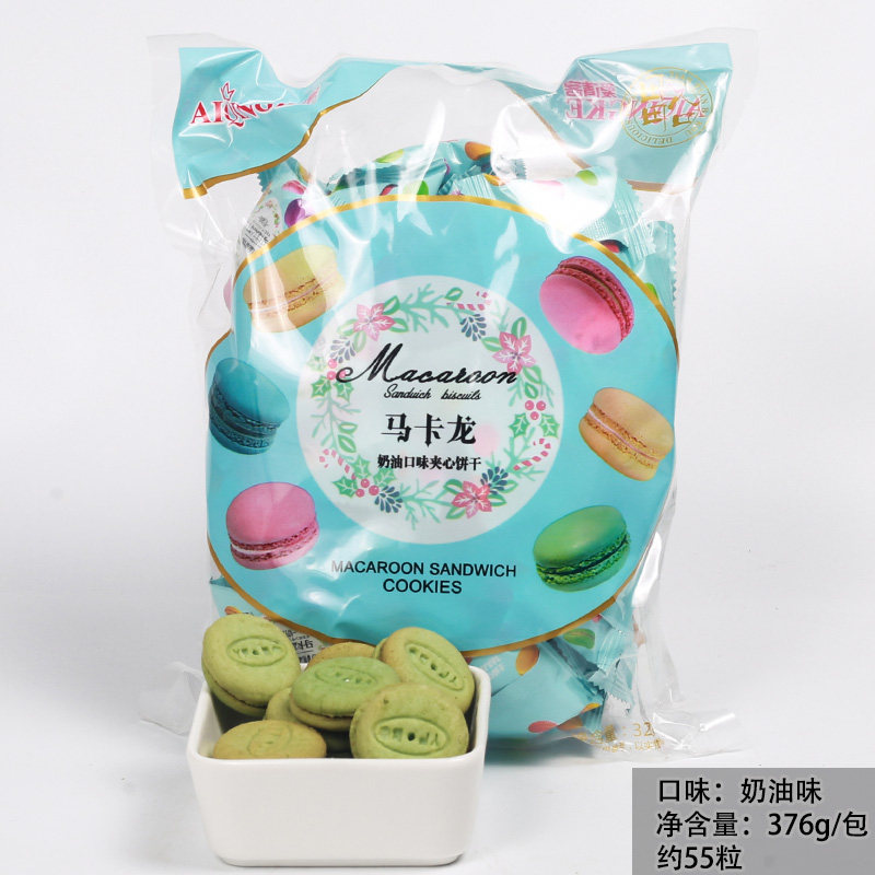 奶油夹心法式马卡龙甜点零食饼干冰激淋 …
