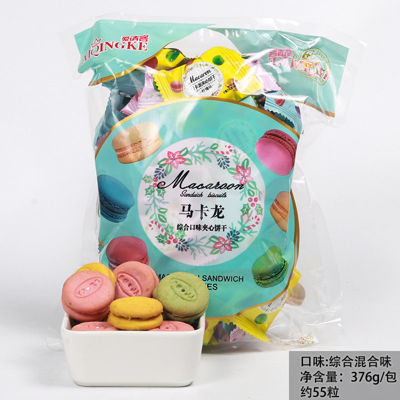 奶油夹心法式马卡龙甜点零食饼干冰激淋蛋糕装 …