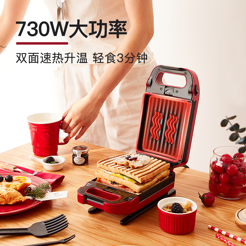 srue厚夹三明治家用加厚早餐机 srue三明治机