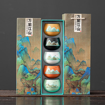 Guochao Palace Museum Wen Chong Gift Tea Cup Wine Cup Gift box sets Fathers Day Mid-Autumn Festival gifts of elders teacher accompanied by hand gift