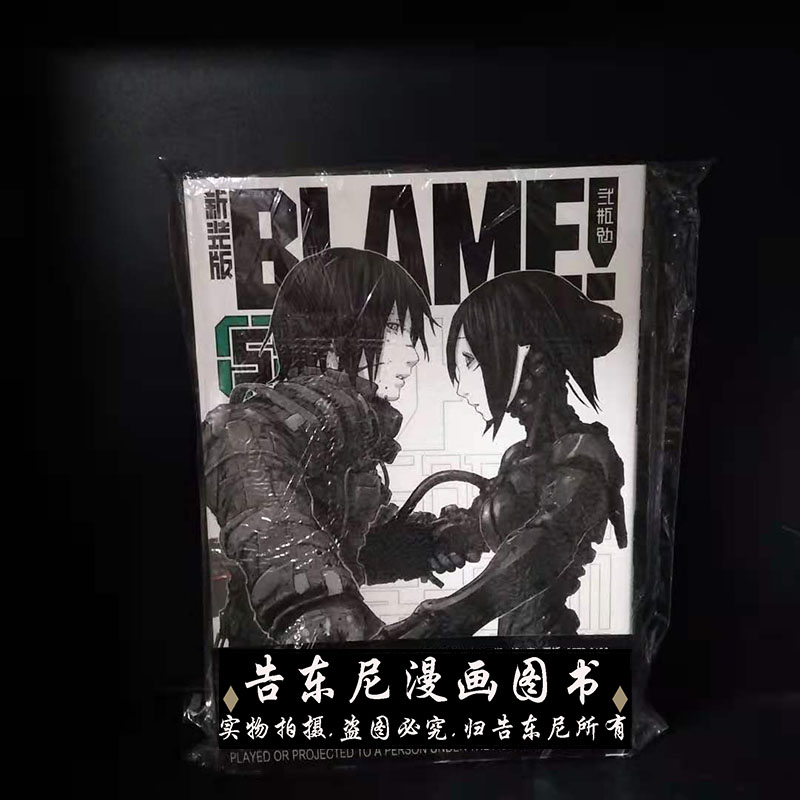 贰瓶勉 新人首单立减十元 21年7月 淘宝海外 贰瓶勉 新人首单立减十元 21年7月 淘宝海外