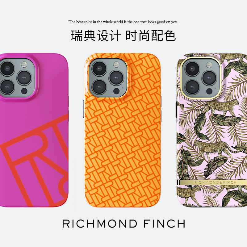 瑞典Richmondfinch新款粉红豹适用苹果13手机壳iphone13promax壳-图3