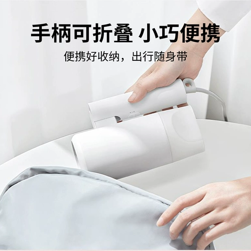 Семейство Xiaomi Mi H100 H100 Лаборатории лаборатории для лаборатории общежития для общежития для общежития.