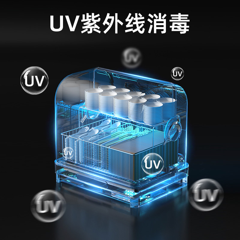 筷子消毒机商用刀叉勺子消毒一体机商用餐厅食堂酒店饭店消毒柜,淘宝优惠券,粉丝福利购,淘宝优惠卷