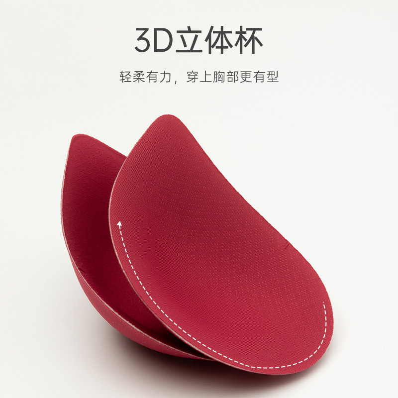 虎年本命年大红色内衣套装女袜子 靴下物文胸套装