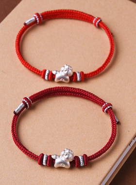 马上有钱999足银生肖马本命年红绳手链男女平安旺财红手绳属马