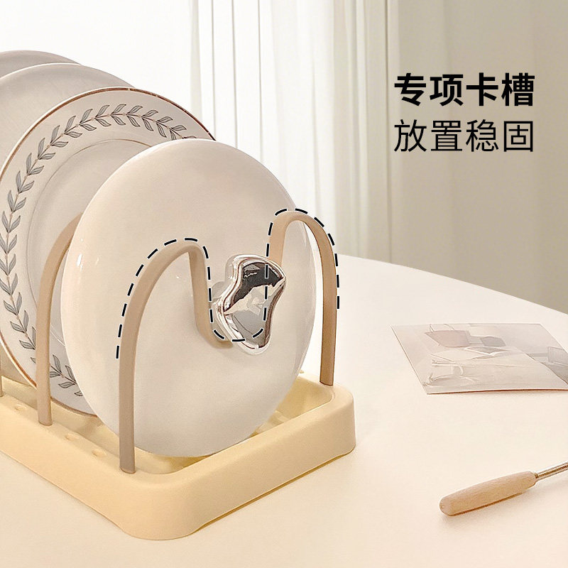 多功能碗碟收纳架滤水架子锅盖置物架家用塑料放碗盘可拆卸置碗架,淘宝优惠券,粉丝福利购,淘宝优惠卷