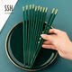 Double Ten Metal Light Luxury Style Chopsticks