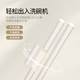 Shuangshihui Anti-mold and Anti-slip Creamy Alloy Chopsticks