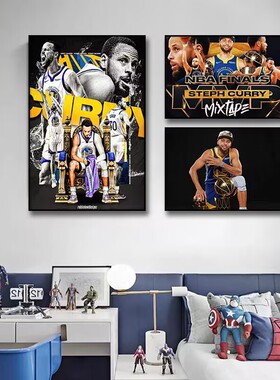 斯蒂芬库里NBA球星挂画篮球运动