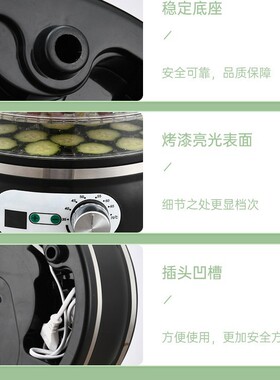 跨境水果干果机家用香料食物烘干机果蔬花茶零食风干机脱水机110v
