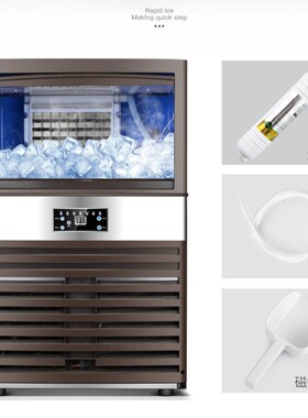 跨境出口欧规美标110v大型商用制冰机酒吧家用全自动方冰块机