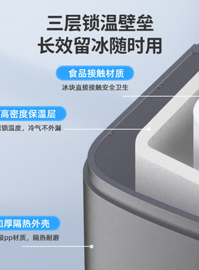 跨境出口美规110v方块冰制冰机 实心冰冰块机 家用小型制冰机