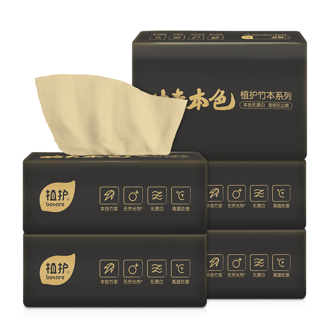 功夫本色25大包餐巾纸抽家用卫生纸 功夫本色抽纸