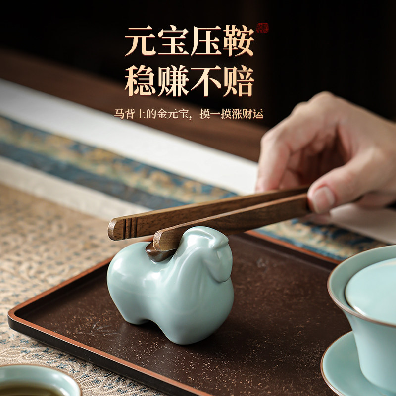 臻惜天青汝窑陶瓷小马上有钱茶宠摆件元宝招财马到成功茶桌装饰品,淘宝优惠券,粉丝福利购,淘宝优惠卷