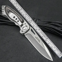 Outdoor folding knife portable carry-on knife anti-body military-industrial knife Cold weapon Field high hardness begging for raw knife water fruit knife