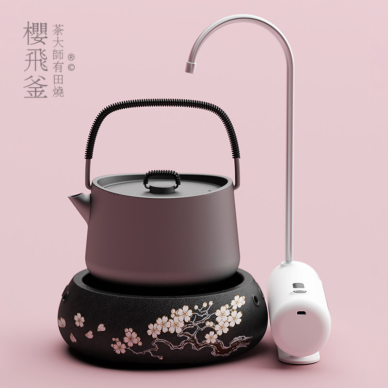 茶大师有田烧电陶茶炉煮茶器小黑茶 茶大师电磁炉/陶炉