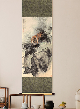 张善子双虎远眺图卷轴挂画中式茶室书房装饰画虎威图餐厅玄关国画
