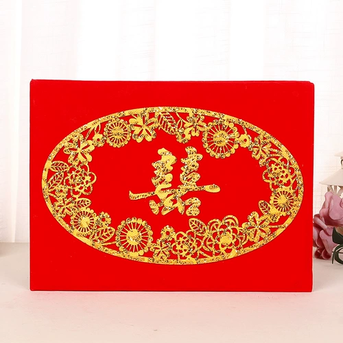 Войдите в эту книгу по подарочной книге, свадебный бухгалтер, гость, подпись Benxi полна полнолуния